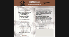 Desktop Screenshot of orientkitchenboca.com
